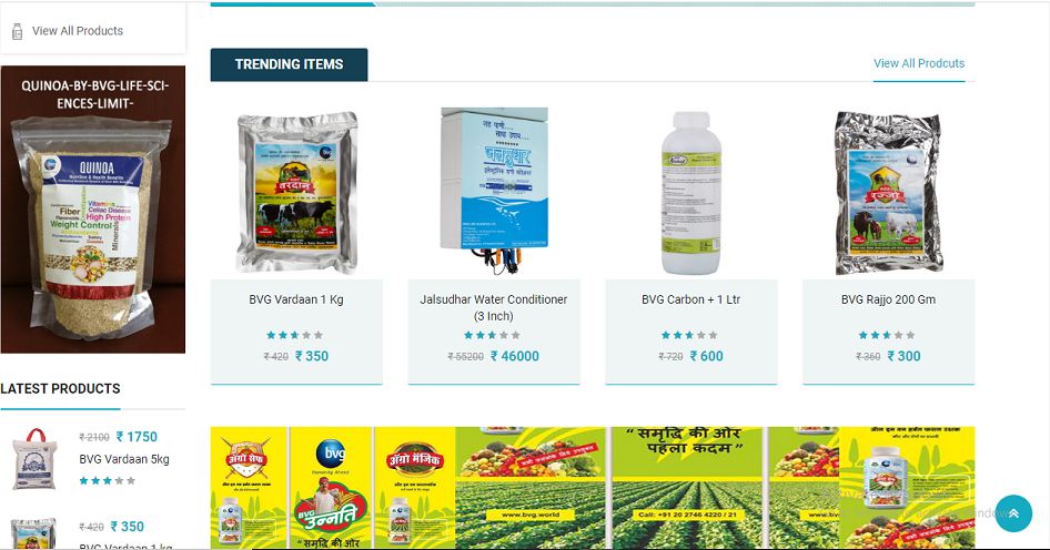 FarmERP-develops-a-cross-platform-e-commerce-portal-for-india’s-leading-life-sciences-company | FarmERP