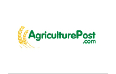 AgriculturePost.com | FarmERP