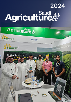 FarmERP booth at Saudi Agriculture 2024